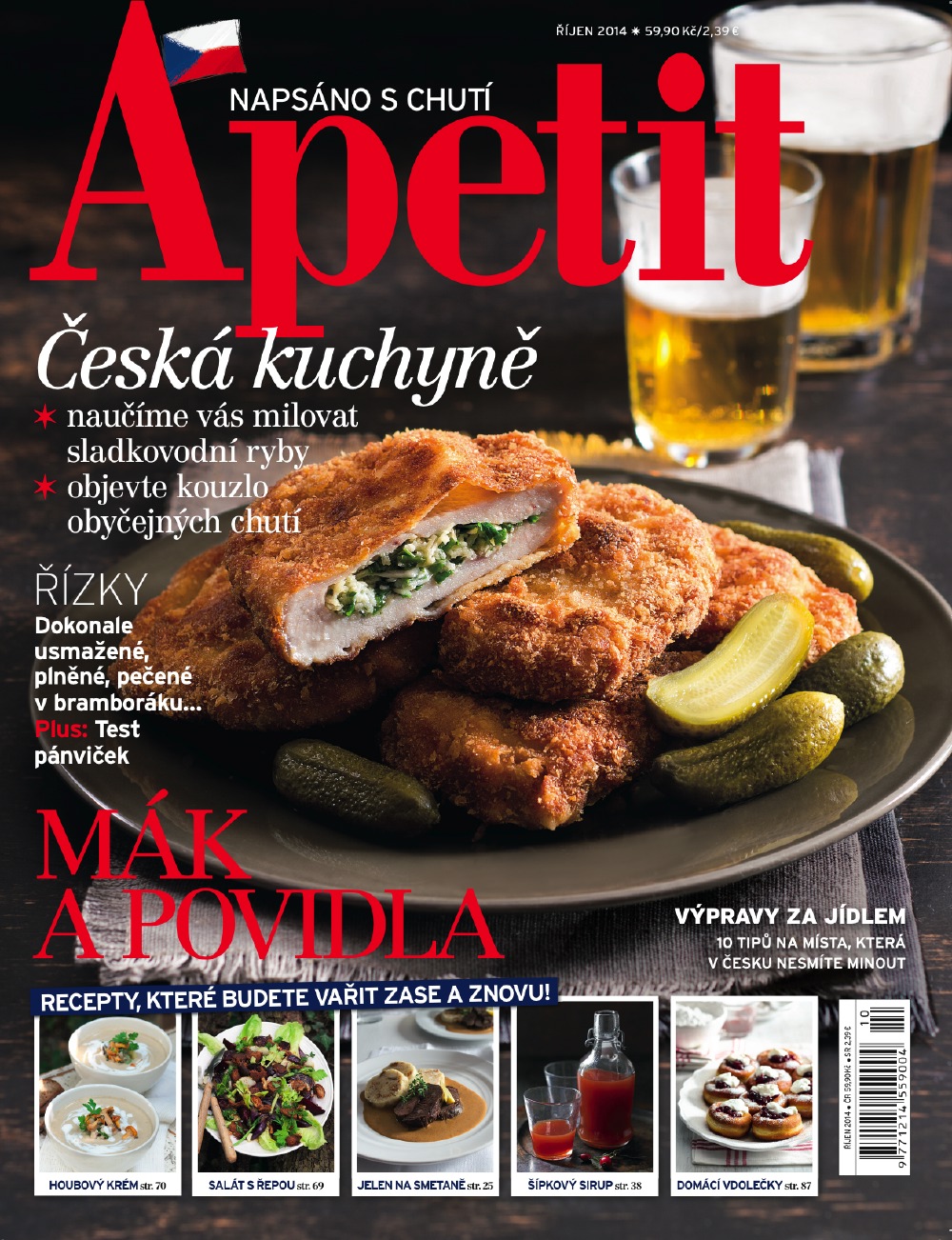 Časopis
