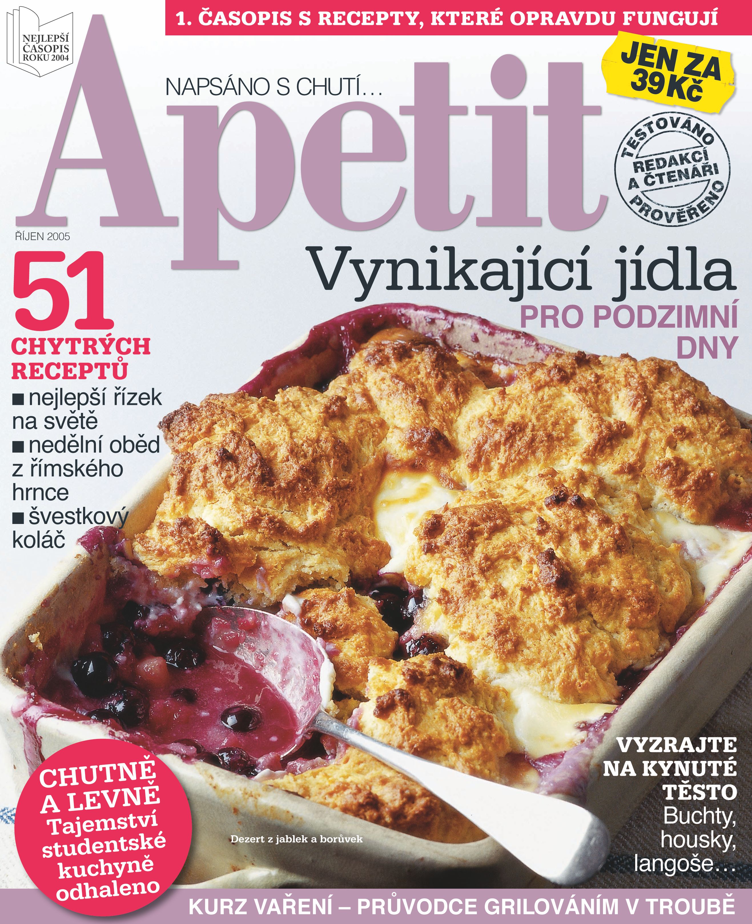 Časopis