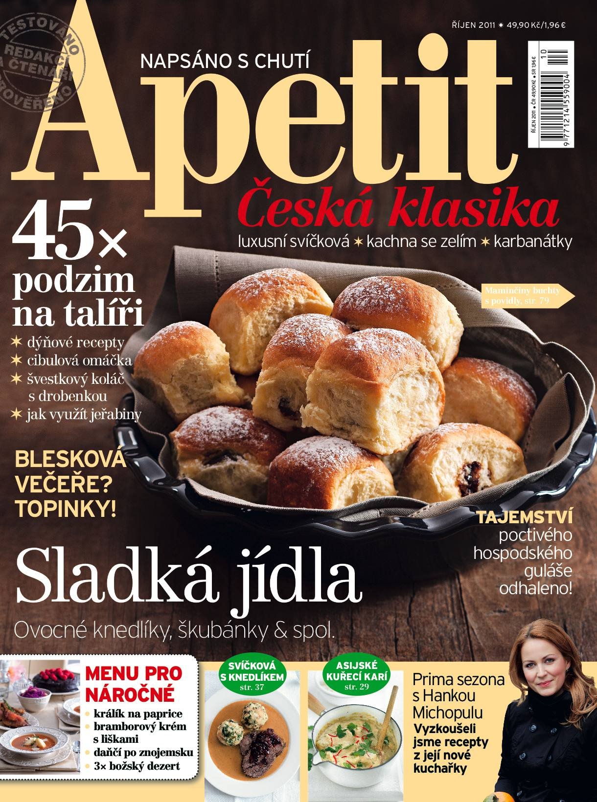Časopis
