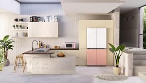 samsung lednice