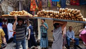 Jerusalem bagel