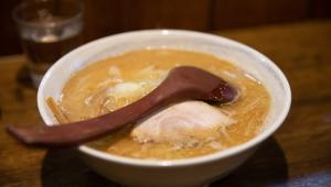 Udon soup