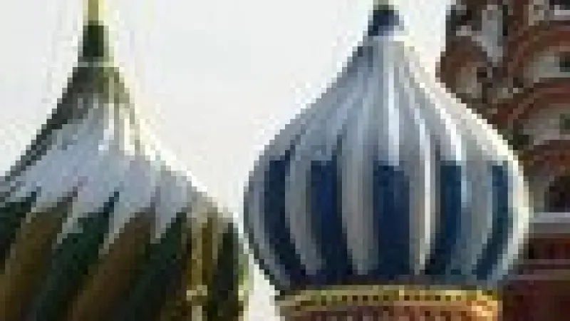 Pravoslavné Vánoce