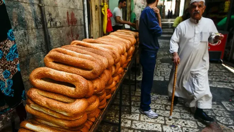 jerusalem bagel 