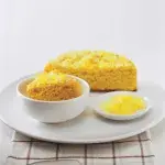 Citronovo-cizrnový koláč