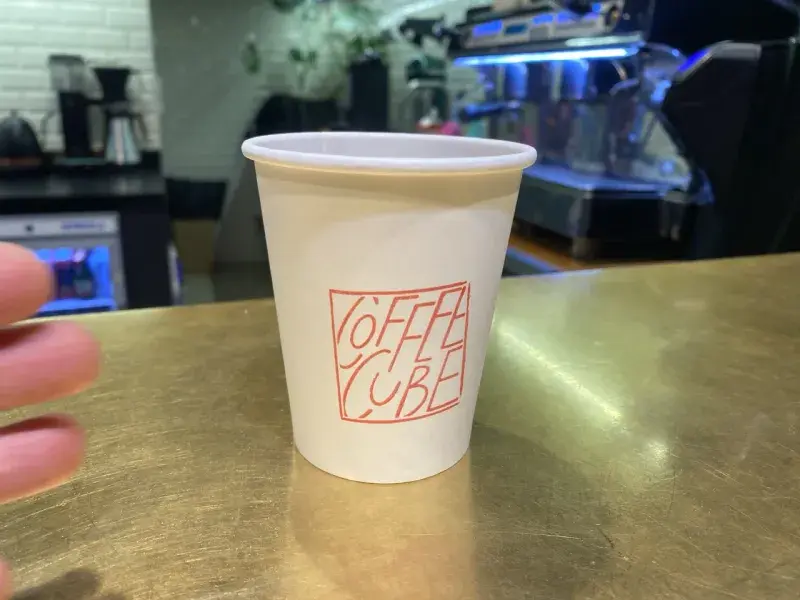 Svařák v Coffee Black Cube