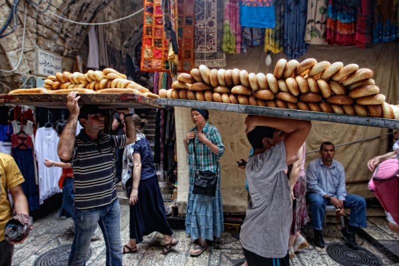 Jerusalem bagel