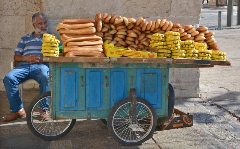 Jerusalem bagel