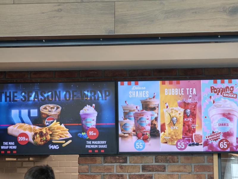 KFC mezi terminály 
