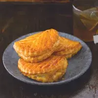 Jablečné kapsičky z listového těsta