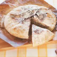 Sfinciuni - plněná pizza ze Sicílie Sfinciuni - plněná pizza ze Sicílie